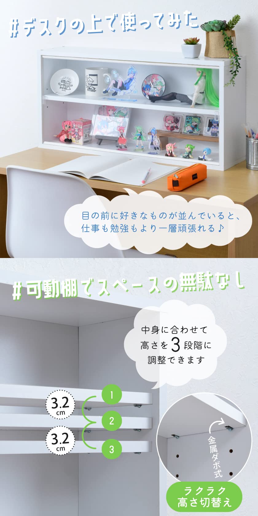 Amazon.co.jp: SemiSta 薄型ワイドタイプ コレクションケース キューブ